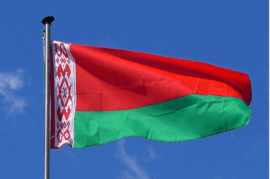 Льготы для Граждан РБ