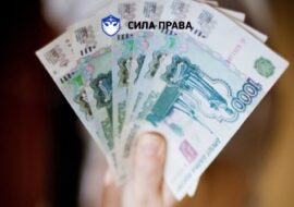 Как же получить дополнительный заработок легально?
